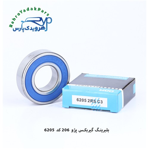 62052RSC3PA بلبرینگ گیربکس 206 ODM