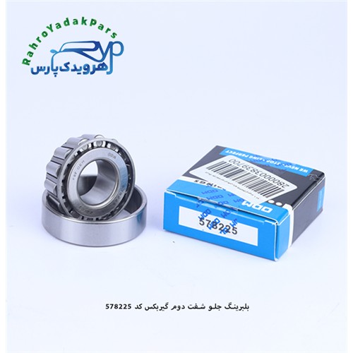 578225 بلبرینگ جلو شفت دوم گیربکس پراید ODM