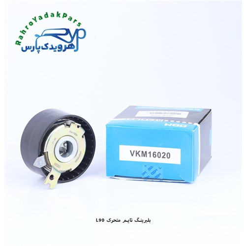 VKM 16020 بلبرینگ هرزگرد تایم L90 متحرک ODM