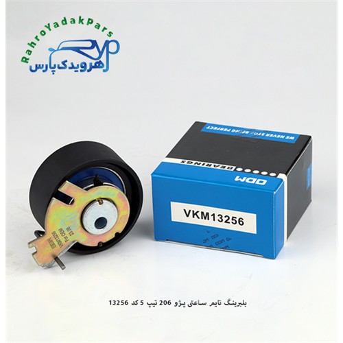 VKM 13256 بلبرینگ هرزگرد متحرک تایم ساعتی 206 تیپ 5 ODM