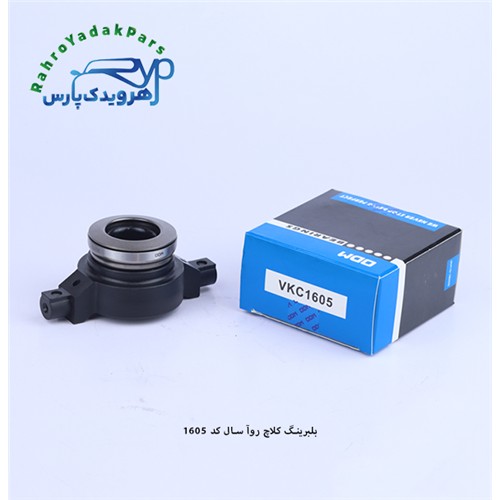 VKC1605 بلبرینگ کلاچ روآ سال ODM