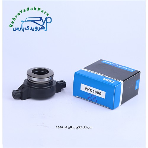 VKC1600 بلبرینگ کلاچ پیکان ODM