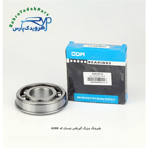 6308 NR C3 بلبرینگ بزرگ گیربکس نیسان ODM