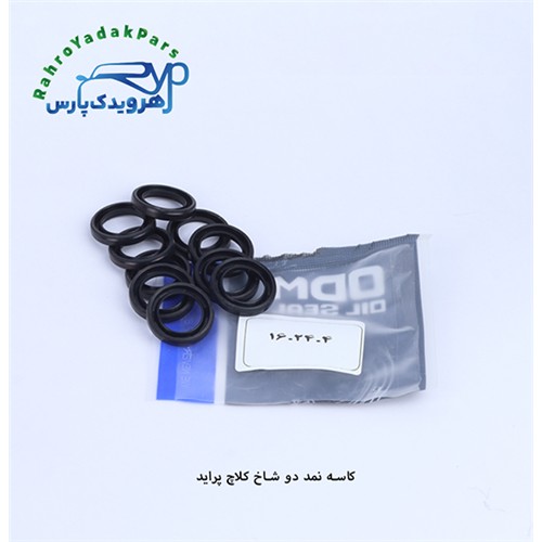 کاسه نمد دو شاخ کلاچ پراید (4-16-24)ODM