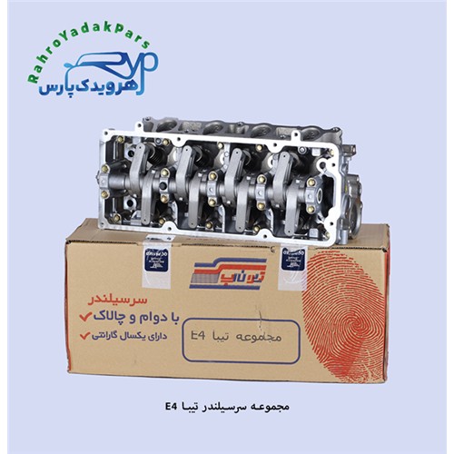 مجموعه سرسیلندر تیبا E4 (تیون آپ)