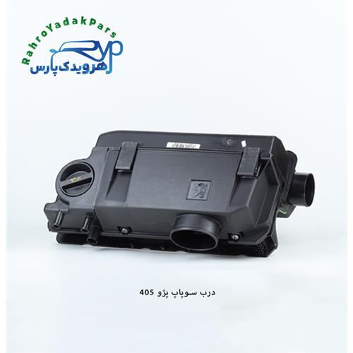 چپقی درب سوپاپ پراید ( مهسا گلد )