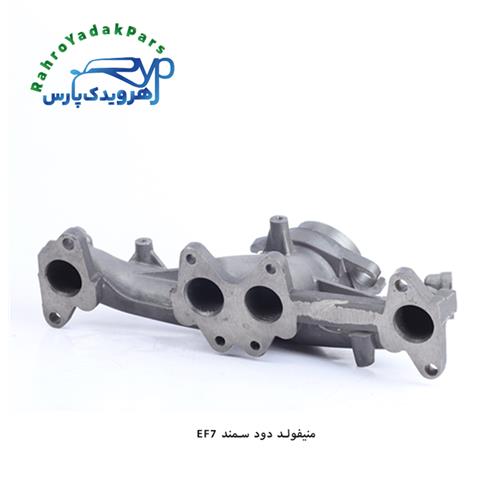 منیفولد دود سمند ملی EF7 ( مژده وصل )