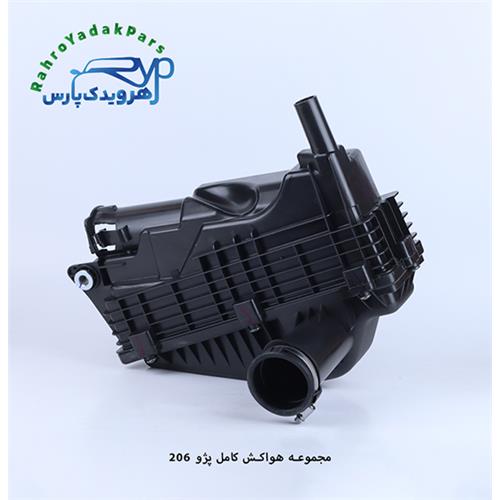 مجموعه هواکش پژو 206 جدید ( موتور TU3 ) مژده وصل