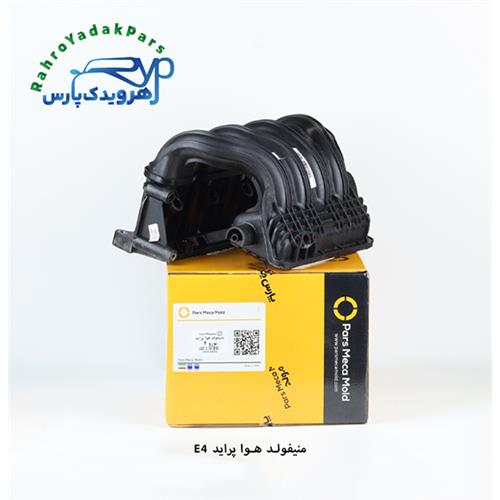 منیفولد هوا پراید یورو 4 ( مژده وصل )