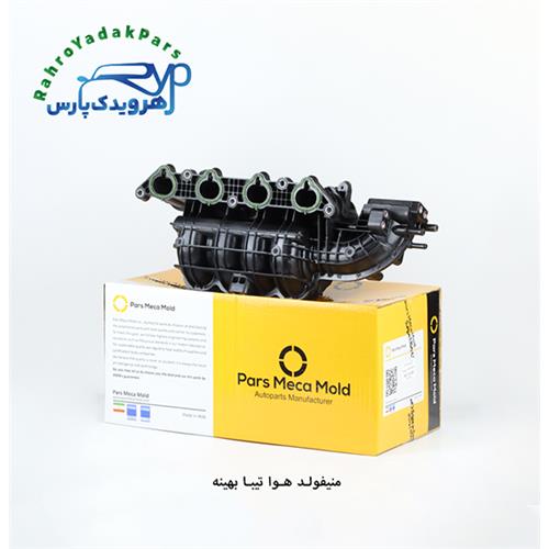 منیفولد هوا تیبا/ بهینه ( مژده وصل )