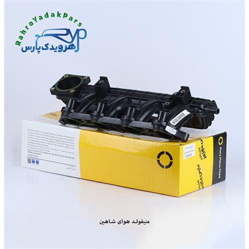 منیفولد هوا شاهین ( مژده وصل )