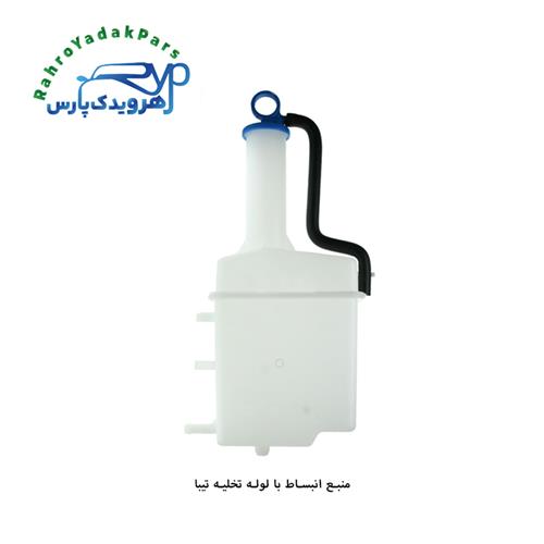 منبع انبساط با لوله تخلیه تیبا ( مژده وصل )