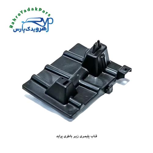 قاب پلیمری زیر باطری پراید ( مژده وصل )