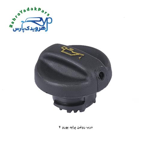 درب روغن پراید یورو ۴ ( نافذ و مژده وصل )