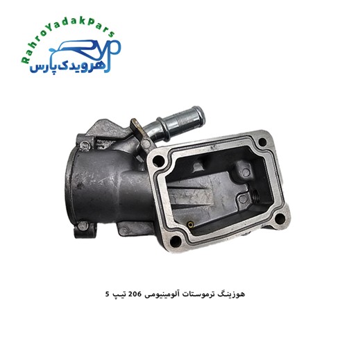 هوزینگ ترموستات آلومینیومی 206 تیپ 5 ( نافذ)