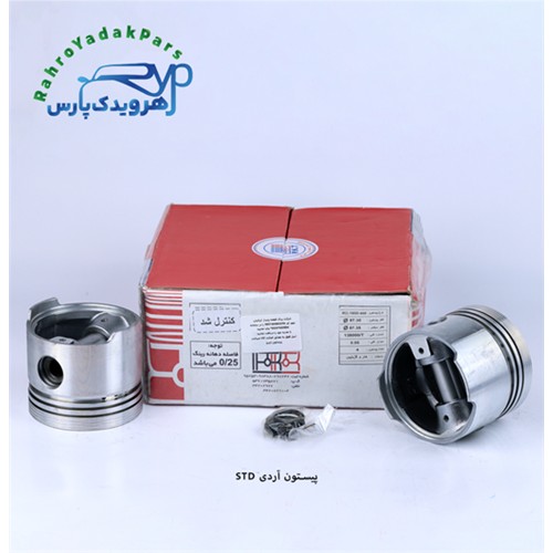 پیستون آردی/ استاندارد (تبریز)