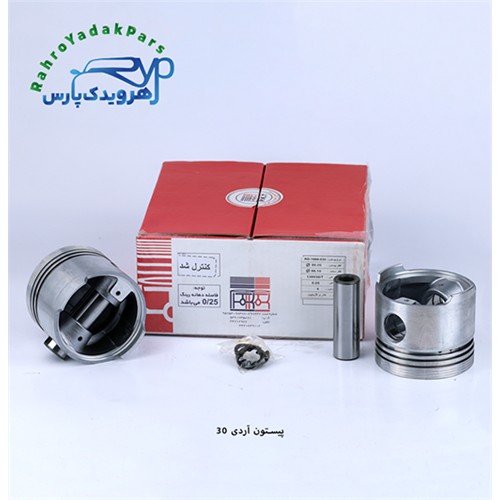 پیستون روا / سایز 30 ( تبریز )