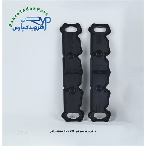 واشر درب سوپاپ 206 TU5 (مشهد واشر)