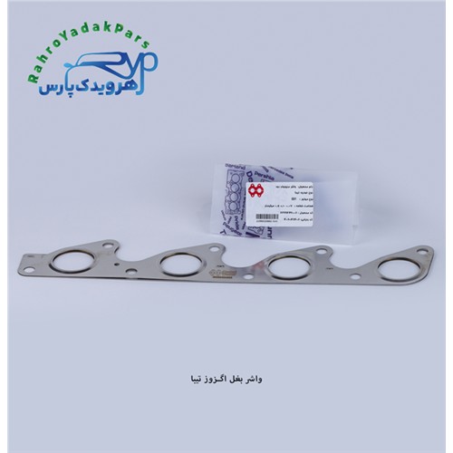 واشر بغل اگزوز تیبا ( مشهد واشر )