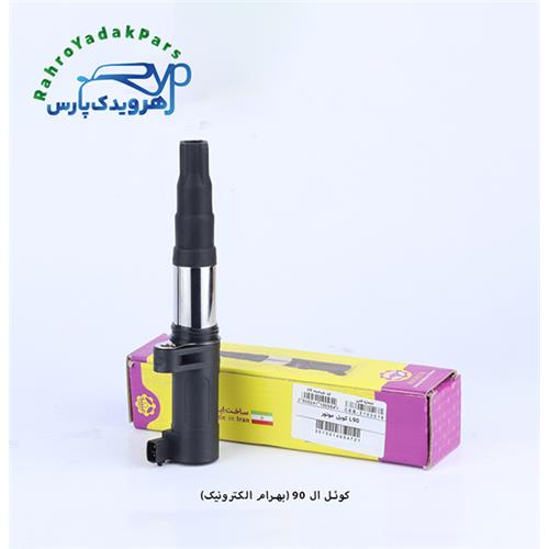 کوئل L90 ( بهرام الکترونیک )