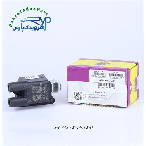 کوئل زیمنس تکی - طوسی ( بهرام الکترونیک )