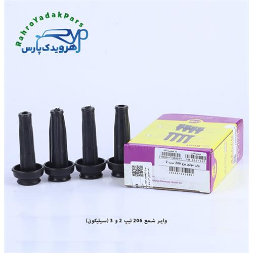 وایر شمع 206 تیپ 2 ( بهرام الکترونیک + سوخت آما )