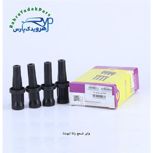 وایر شمع رانا TU5 ( بهرام الکترونیک )