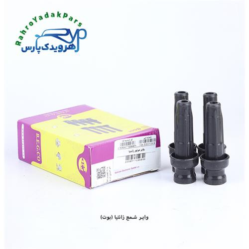 وایر شمع زانتیا ( بهرام الکترونیک )