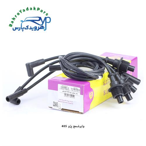 وایرشمع پژو 405 ( بهرام الکترونیک )