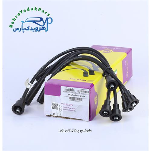 وایرشمع پیکان کاربرات ( بهرام الکترونیک )