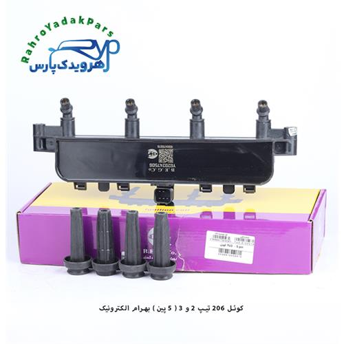 کوئل 206 تیپ 2 و 3 - 5 پین ( بهرام الکترونیک )