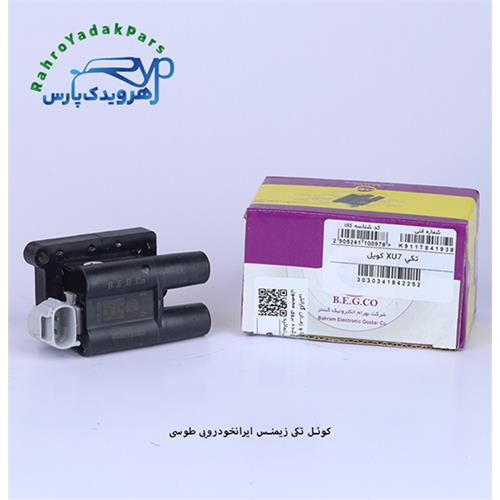 کوئل تکی زیمنس ایرانخودرویی - طوسی ( بهرام الکترونیک )