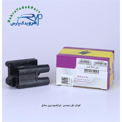 کوئل تکی زیمنس ایرانخودرویی - مشکی ( بهرام الکترونیک )