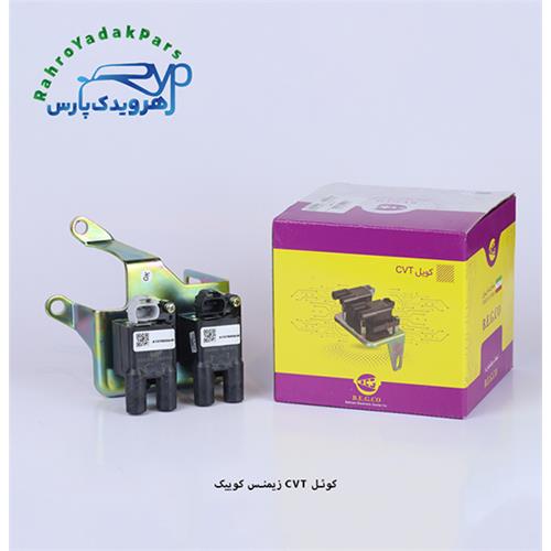 کوئل CVT زیمنس کوییک ( بهرام الکترونیک )