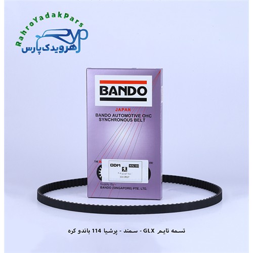 تسمه تایم GLX - سمند - پرشیا 114 باندو کره