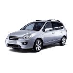 PL80138 لنت جلو هیوندا IX 35 ( پارس آبی )