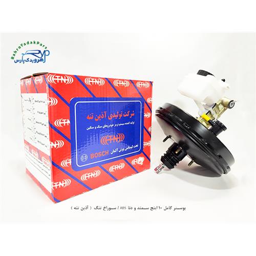 بوستر کامل 10 اینچ سمند و دنا ABS / سوراخ تنگ ( آذین تنه )