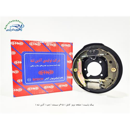 بک پلیت ( صفحه ترمز کامل ) 405 و سمند / چپ ( آذین تنه )