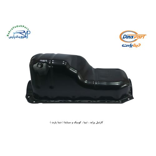 کارتل پراید ، تیبا ، کوییک و ساینا ( دینا پارت + ایزل )