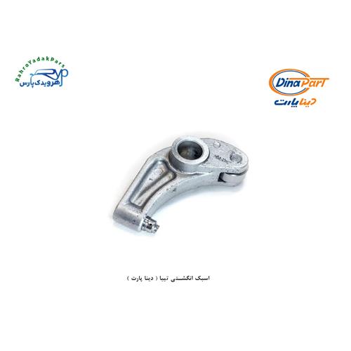 اسبک انگشتی تیبا ( دینا پارت )