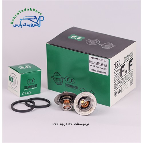 ترموستات L90 و 206 / 89 درجه ( فولاد فام )