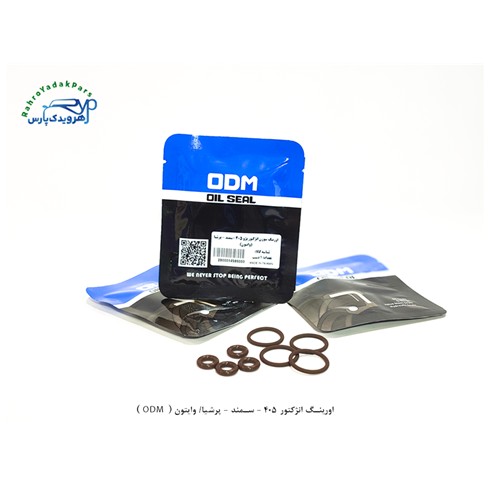 اورینگ انژکتور 405 - سمند - پرشیا/ وایتون ( ODM )