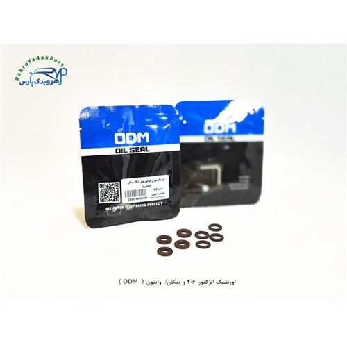 اورینگ انژکتور 206 و پیکان/ وایتون ( ODM )