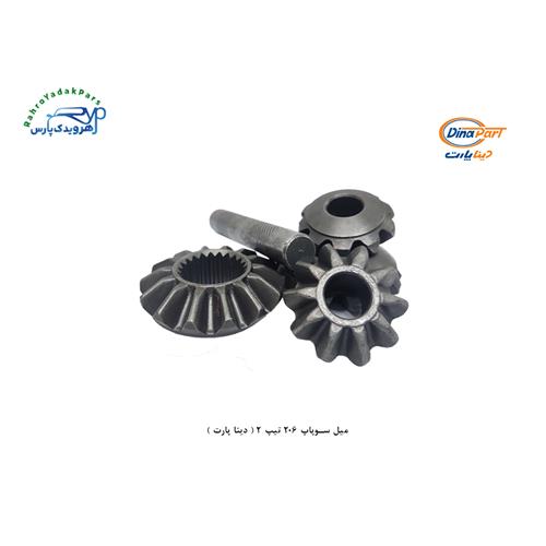ست کامل دیشلی 206 تیپ 2 و 3 ( دینا پارت )