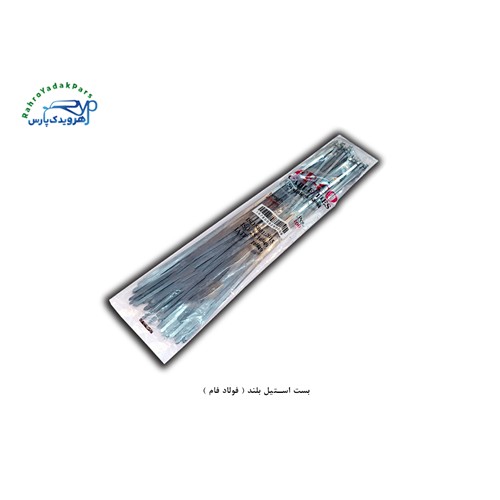 بست استیل بلند ( فولاد فام )