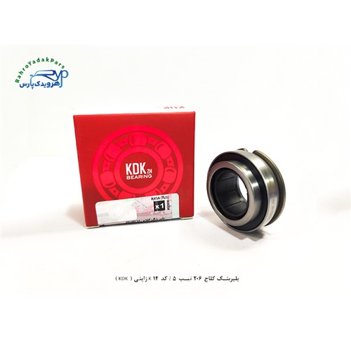 بلبرینگ کلاچ 206 تیپ 5 / کد 14 K زاپنی ( KDK )