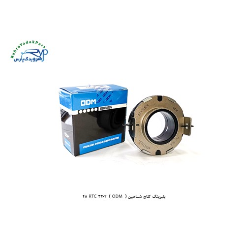 بلبرینگ کلاچ شاهین ( ODM ) 48RTC 3204