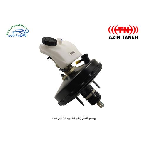 بوستر کامل رانا و 206 تیپ 5 ( آذین تنه )