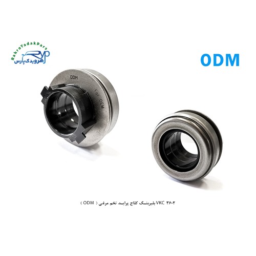 VKC 3602 بلبرینگ کلاج پراید تخم مرغی ( ODM )