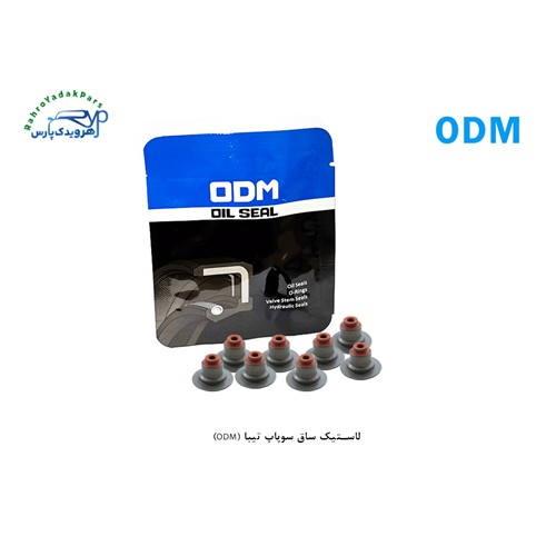 لاستیک ساق سوپاپ تیبا (ODM)